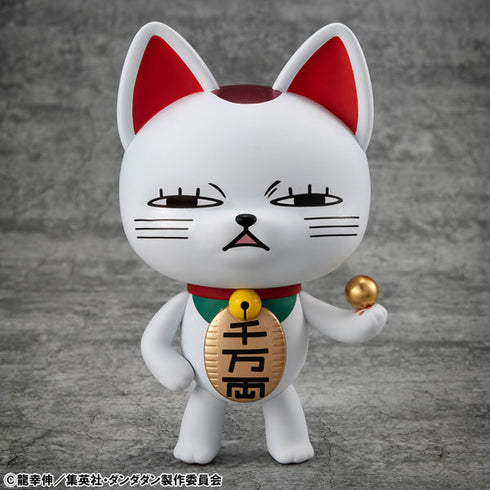 『ダンダダン』オカルティックソフビコレクション ターボババア(招き猫)Ver.2 完成品フィギュア
